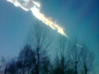 Взрыв в Челябинске