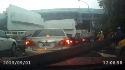 Авто