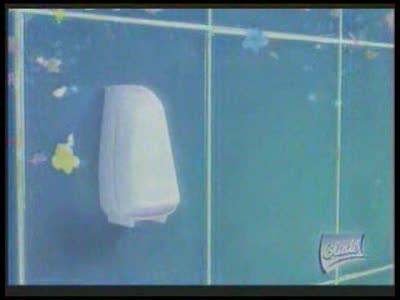 Альтернативная реклама 