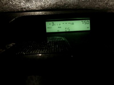 радио хакеры взломали