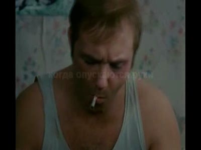 Трейлер к фильму "Афоня"