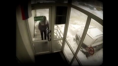 интерстеллар