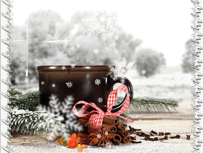 Доброе утро