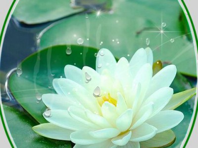 ЕСЛИ ТЕБЕ ХОРОШО...