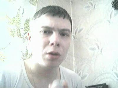 русский рап