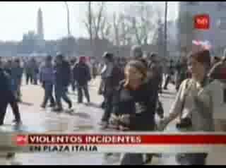 лицо задницы