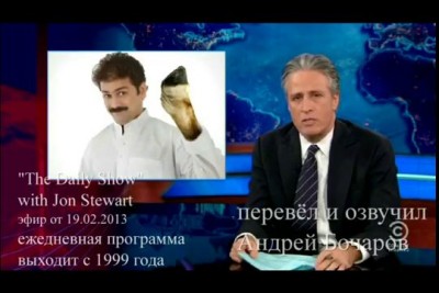 Американцы о Русских