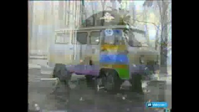 на этом наши полномочия всё