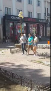 мишка стриптизёр