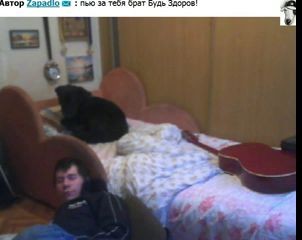 Как Тигран гитару настраивал