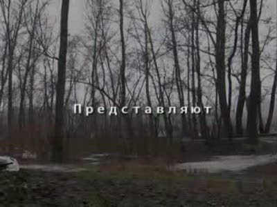 Елки-Палки 2009