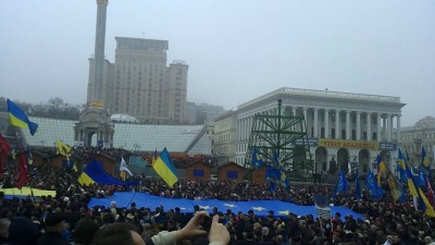 евромайдан