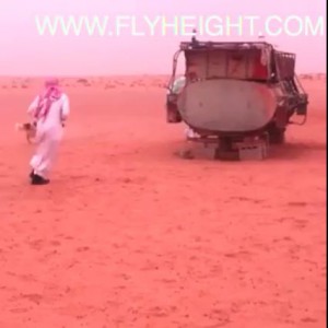 Не дают в пустыне облегчиться