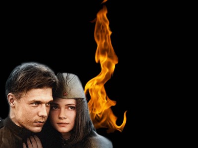 Океан Эльзы – Обiйми - Обними