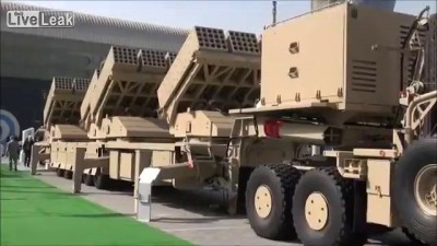 Ракетная установка