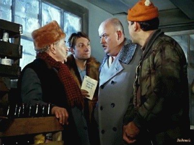 Операция Ы (Remiх)