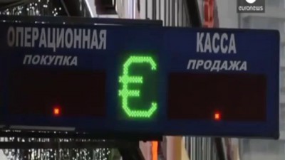 Валюта мама мама очень мне нужна