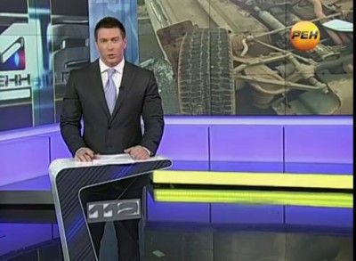 Люди твари- ВСЕ!!!