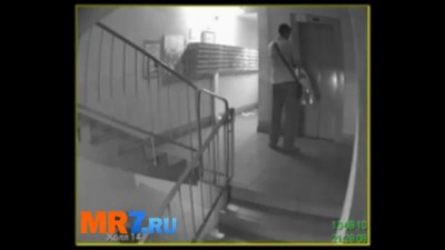 Сходил к подруге повеселиться