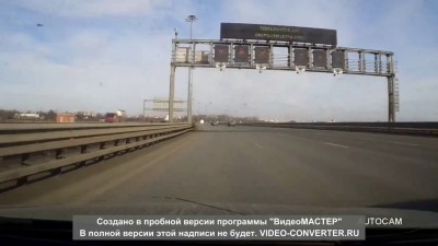 Она добилась своего....