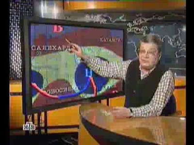 СтавропОль