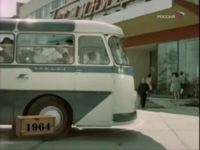 "Клева не было"