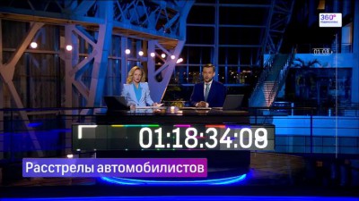 На Звенигородском шоссе злоумышленники расстреляли автомобиль "Шевроле"