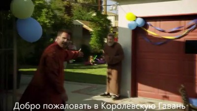 "Game of Thrones" Ultimate Birthday Rap Battle Русские субтитры