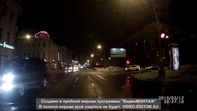 Сбил свою подругу на светофоре...