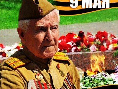 9 МАЯ - ЖУРАВЛИ с песней