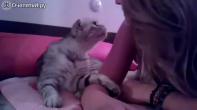 Ну поцелуй меня!