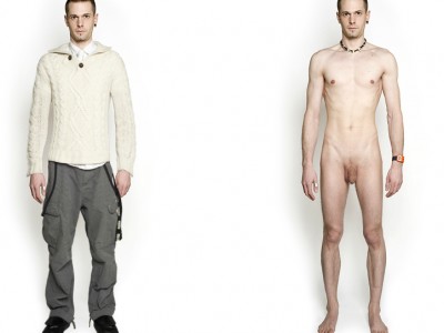 что у них под одеждой