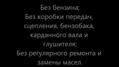 Criss Angel BeLIEve- Criss Rips Bodies Apart