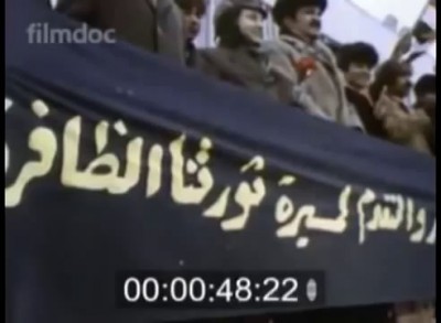 MR CREDO Саддам Хусейн