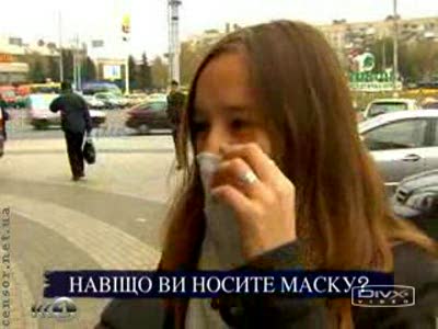Почему на Украине люди носят маски?