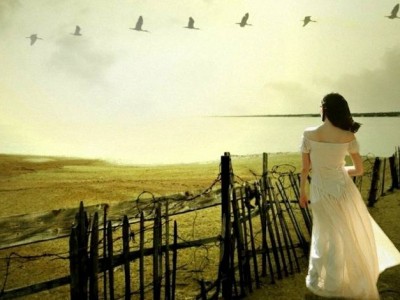 Настроение.