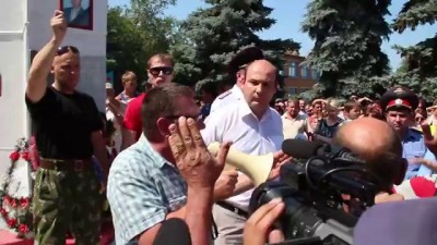 Стихийный митинг в Пугачеве Саратовской области