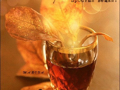 Depeche Mode - Dream On