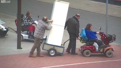 Холодильник