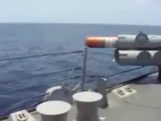 пиндоракета