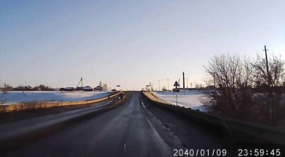 Скрылся с места ДТП