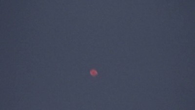 Шаровая молния. Псков, 7 июня 2013г.