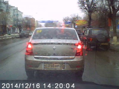 Дебил на дороге