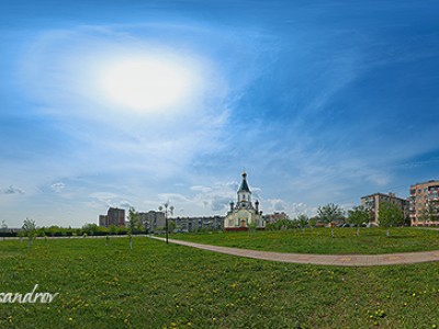 Посёлок Майский Белгородского района