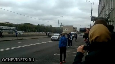 Снова погас