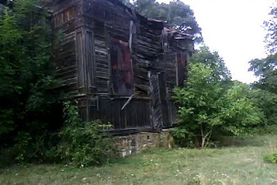 Дом с привидениями