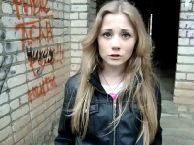 Ты чего, тю-тю что-ли?