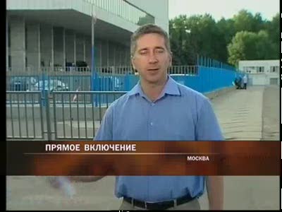 Забыл слова,но смысл передать смог