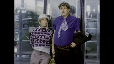 Третьим будешь? (к/ф "Афоня")