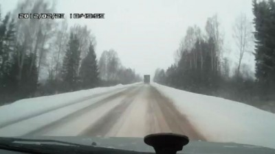Не вписался в поворот